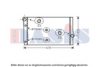 BMW 17118509177 Radiator, engine cooling